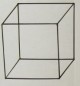 Line Drawing of a Box.  Which of the two views on the right is correct?  See commentary in next post.