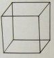 Line Drawing of a Box. Which of the two views on the right is correct? See commentary in next post.